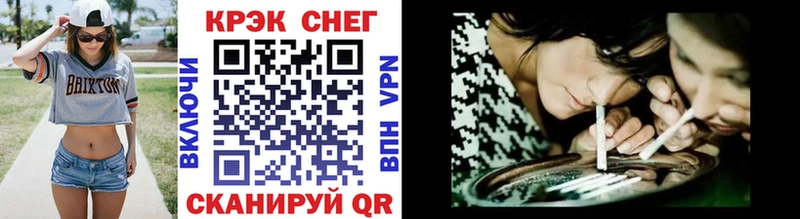 Кокаин VHQ  Купить где  Ковров 