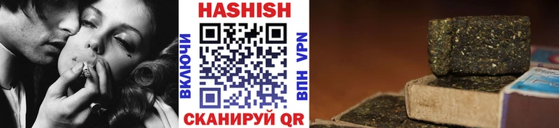 Купить закладки  Ковров  ГАШ Изолятор 