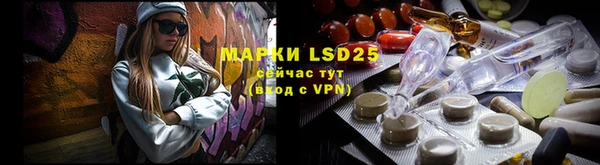 синтетический гашиш Вязники
