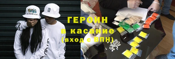 MDMA Вязьма