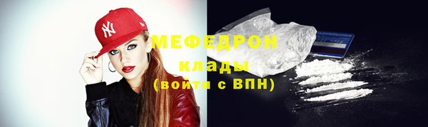 синтетический гашиш Вязники