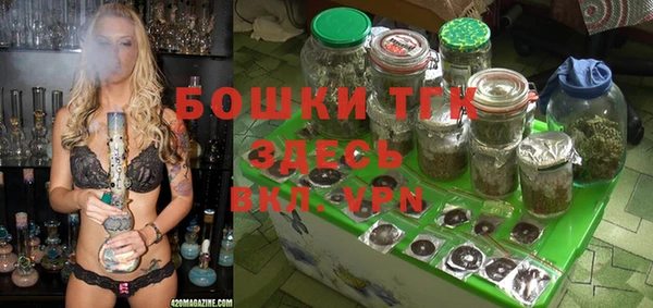 синтетический гашиш Вязники