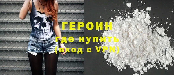 MDMA Вязьма