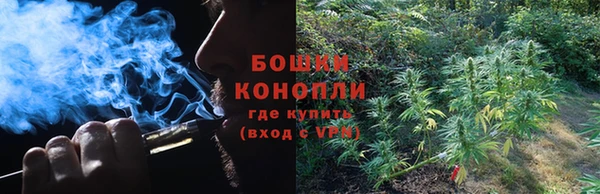 синтетический гашиш Вязники