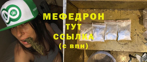 синтетический гашиш Вязники