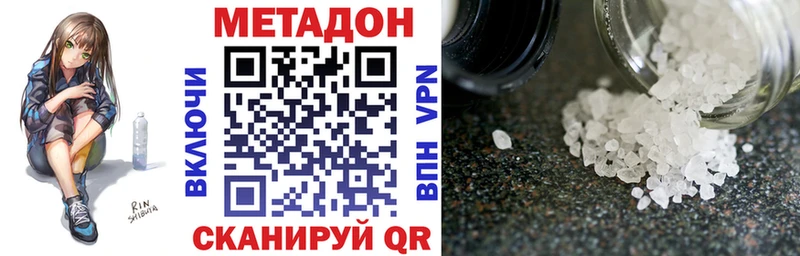 Купить где  Ковров  МЕТАДОН белоснежный 